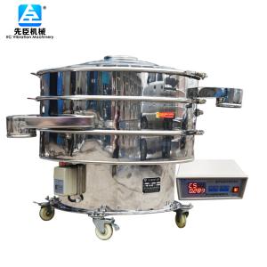 全不锈钢超声波妖精视频网站