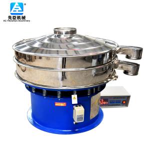 超声波妖精视频网站